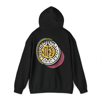 CL GLIMM, Heavy Blend™ Hooded Sweatshirt